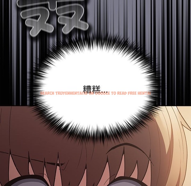 查看漫画遊戲不能這樣玩/遊戲規則我來定 - 第65話 - www.tymanga.com中的2120596图片