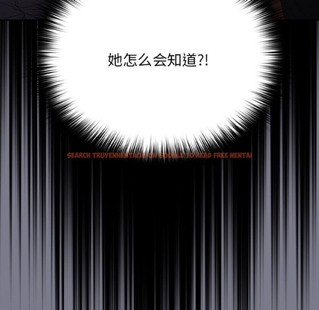 查看漫画遊戲不能這樣玩/遊戲規則我來定 - 第65話 - www.tymanga.com中的2120601图片