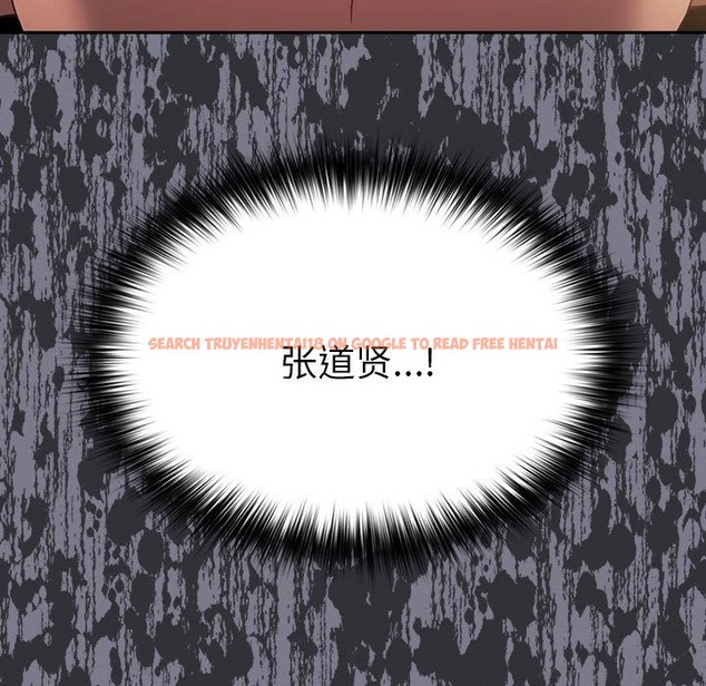 查看漫画遊戲不能這樣玩/遊戲規則我來定 - 第65話 - www.tymanga.com中的2120606图片