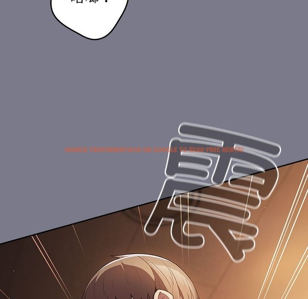 查看漫画遊戲不能這樣玩/遊戲規則我來定 - 第65話 - www.tymanga.com中的2120642图片
