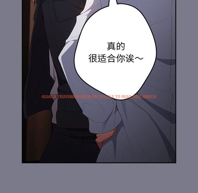 查看漫画遊戲不能這樣玩/遊戲規則我來定 - 第65話 - www.tymanga.com中的2120647图片
