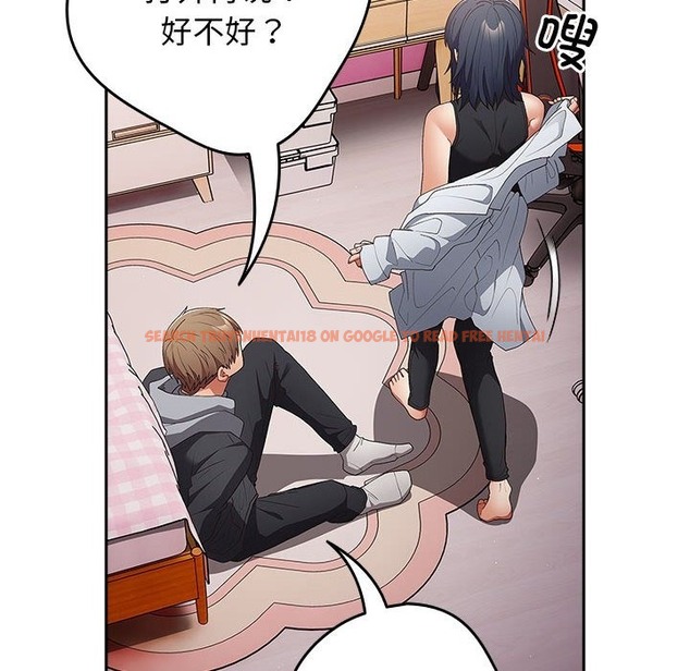 查看漫画遊戲不能這樣玩/遊戲規則我來定 - 第65話 - www.tymanga.com中的2120661图片