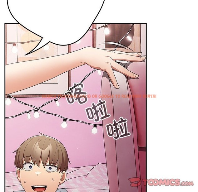 查看漫画遊戲不能這樣玩/遊戲規則我來定 - 第65話 - www.tymanga.com中的2120663图片
