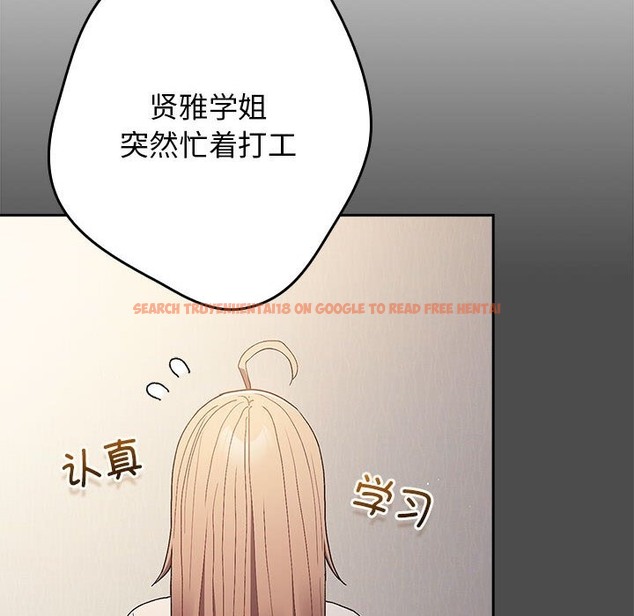 查看漫画遊戲不能這樣玩/遊戲規則我來定 - 第65話 - www.tymanga.com中的2120679图片
