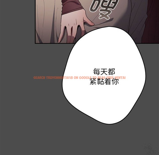 查看漫画遊戲不能這樣玩/遊戲規則我來定 - 第65話 - www.tymanga.com中的2120683图片