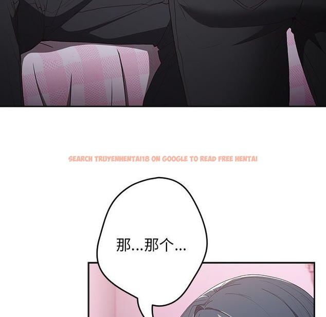 查看漫画遊戲不能這樣玩/遊戲規則我來定 - 第65話 - www.tymanga.com中的2120732图片