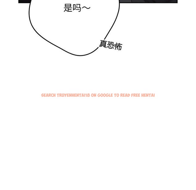 查看漫画遊戲不能這樣玩/遊戲規則我來定 - 第65話 - www.tymanga.com中的2120737图片