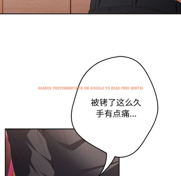 查看漫画遊戲不能這樣玩/遊戲規則我來定 - 第65話 - www.tymanga.com中的2120740图片