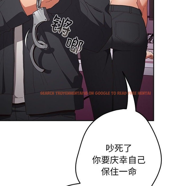 查看漫画遊戲不能這樣玩/遊戲規則我來定 - 第65話 - www.tymanga.com中的2120755图片