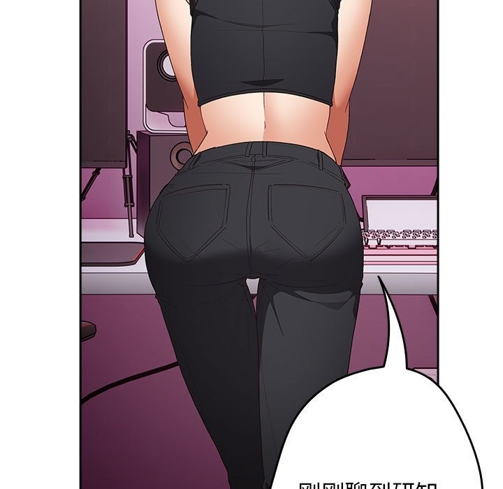 查看漫画遊戲不能這樣玩/遊戲規則我來定 - 第65話 - www.tymanga.com中的2120762图片