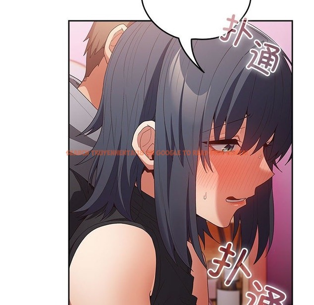 查看漫画遊戲不能這樣玩/遊戲規則我來定 - 第65話 - www.tymanga.com中的2120773图片
