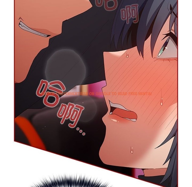 查看漫画遊戲不能這樣玩/遊戲規則我來定 - 第66話 - tymanga.com中的2141564图片