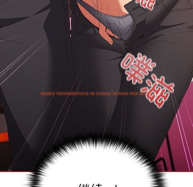 查看漫画遊戲不能這樣玩/遊戲規則我來定 - 第66話 - tymanga.com中的2141590图片