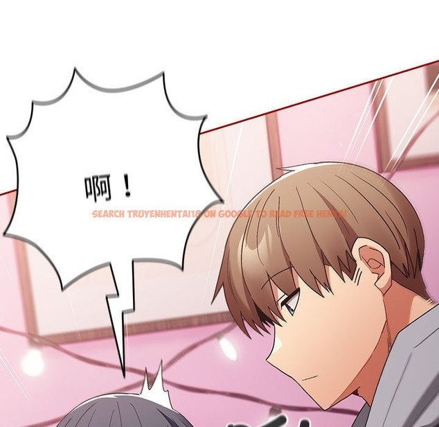 查看漫画遊戲不能這樣玩/遊戲規則我來定 - 第66話 - tymanga.com中的2141606图片