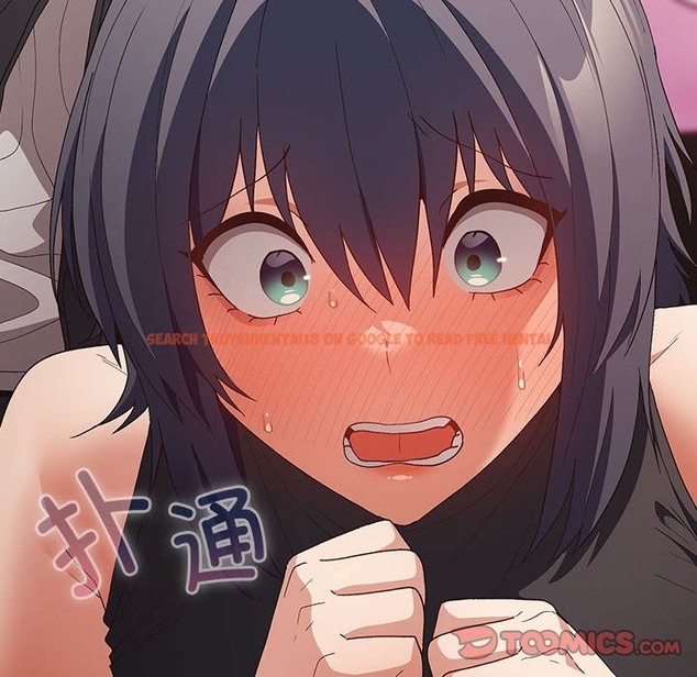 查看漫画遊戲不能這樣玩/遊戲規則我來定 - 第66話 - tymanga.com中的2141615图片