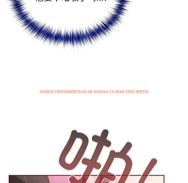 查看漫画遊戲不能這樣玩/遊戲規則我來定 - 第66話 - tymanga.com中的2141620图片