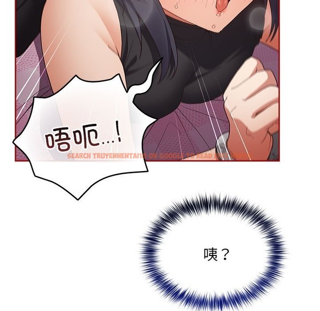 查看漫画遊戲不能這樣玩/遊戲規則我來定 - 第66話 - tymanga.com中的2141622图片
