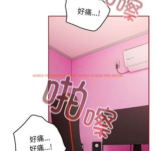 查看漫画遊戲不能這樣玩/遊戲規則我來定 - 第66話 - tymanga.com中的2141626图片