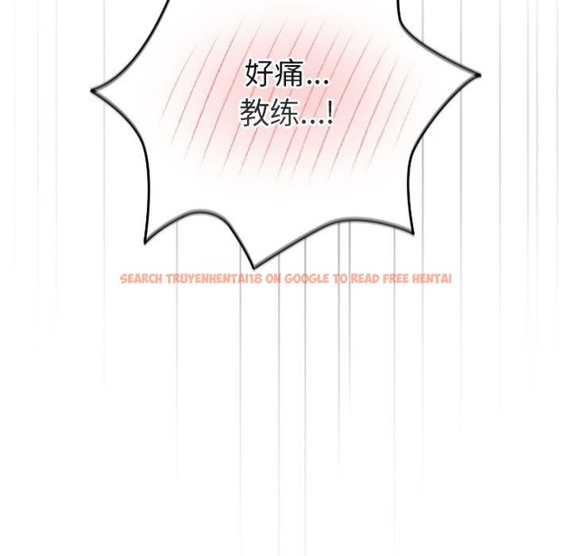 查看漫画遊戲不能這樣玩/遊戲規則我來定 - 第66話 - tymanga.com中的2141628图片
