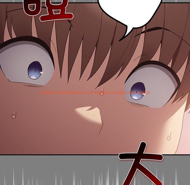 查看漫画遊戲不能這樣玩/遊戲規則我來定 - 第66話 - tymanga.com中的2141637图片