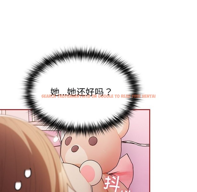 查看漫画遊戲不能這樣玩/遊戲規則我來定 - 第66話 - tymanga.com中的2141644图片