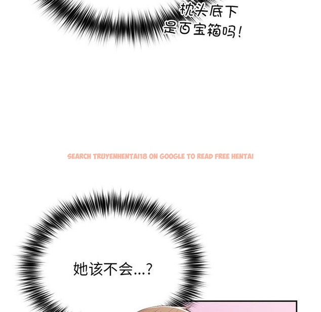 查看漫画遊戲不能這樣玩/遊戲規則我來定 - 第66話 - tymanga.com中的2141665图片