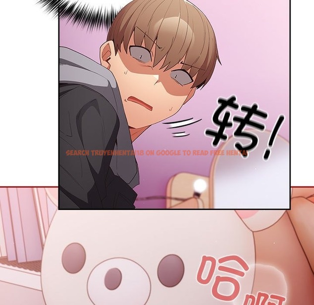 查看漫画遊戲不能這樣玩/遊戲規則我來定 - 第66話 - tymanga.com中的2141666图片