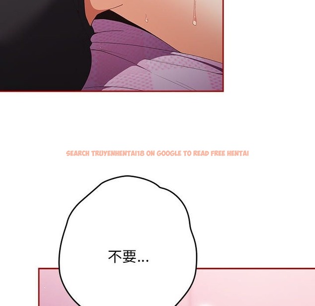 查看漫画遊戲不能這樣玩/遊戲規則我來定 - 第66話 - tymanga.com中的2141675图片