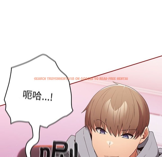 查看漫画遊戲不能這樣玩/遊戲規則我來定 - 第66話 - tymanga.com中的2141692图片
