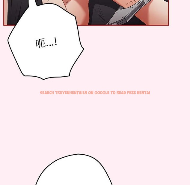 查看漫画遊戲不能這樣玩/遊戲規則我來定 - 第66話 - tymanga.com中的2141702图片