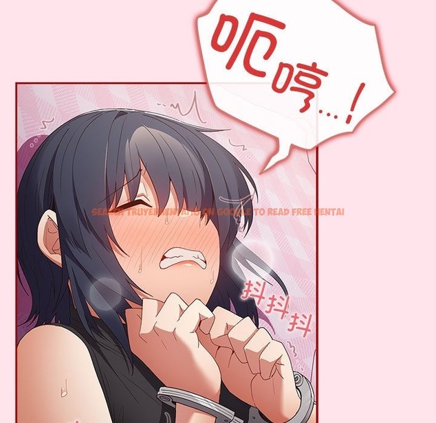 查看漫画遊戲不能這樣玩/遊戲規則我來定 - 第66話 - tymanga.com中的2141716图片