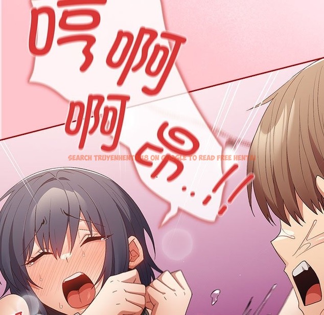 查看漫画遊戲不能這樣玩/遊戲規則我來定 - 第66話 - tymanga.com中的2141728图片