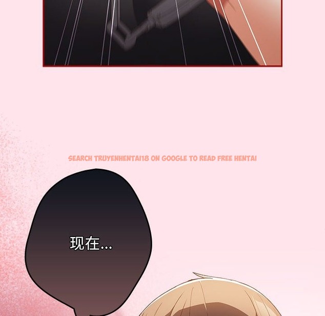 查看漫画遊戲不能這樣玩/遊戲規則我來定 - 第66話 - tymanga.com中的2141745图片