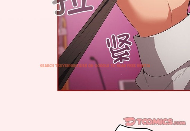 查看漫画遊戲不能這樣玩/遊戲規則我來定 - 第67話 - www.tymanga.com中的2332151图片