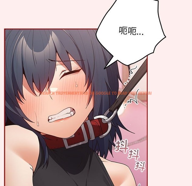 查看漫画遊戲不能這樣玩/遊戲規則我來定 - 第67話 - www.tymanga.com中的2332152图片