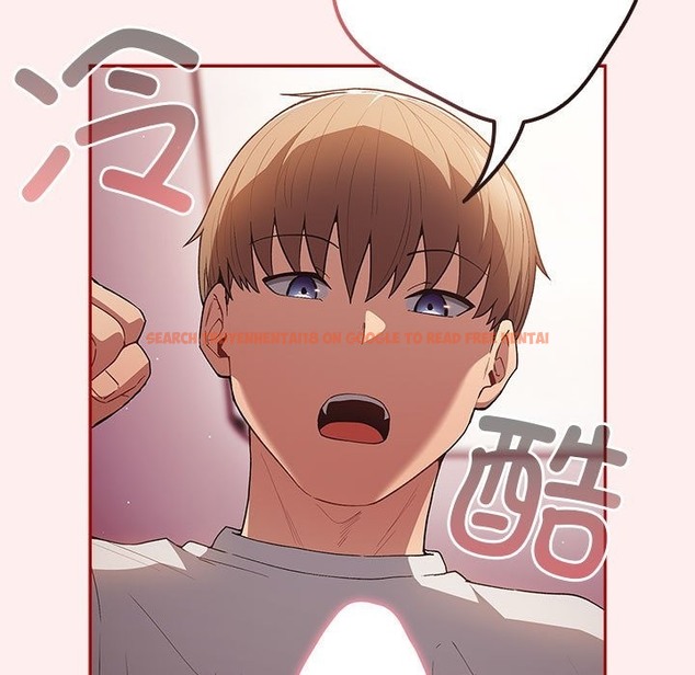查看漫画遊戲不能這樣玩/遊戲規則我來定 - 第67話 - www.tymanga.com中的2332160图片