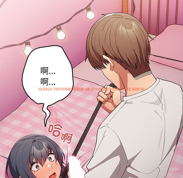 查看漫画遊戲不能這樣玩/遊戲規則我來定 - 第67話 - www.tymanga.com中的2332162图片