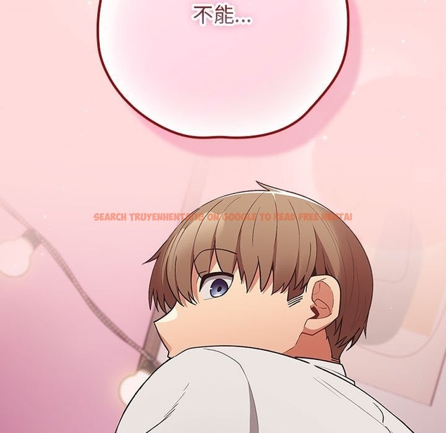 查看漫画遊戲不能這樣玩/遊戲規則我來定 - 第67話 - www.tymanga.com中的2332196图片