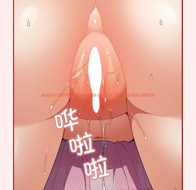 查看漫画遊戲不能這樣玩/遊戲規則我來定 - 第67話 - www.tymanga.com中的2332206图片