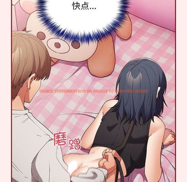 查看漫画遊戲不能這樣玩/遊戲規則我來定 - 第67話 - www.tymanga.com中的2332217图片