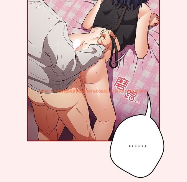 查看漫画遊戲不能這樣玩/遊戲規則我來定 - 第67話 - www.tymanga.com中的2332220图片