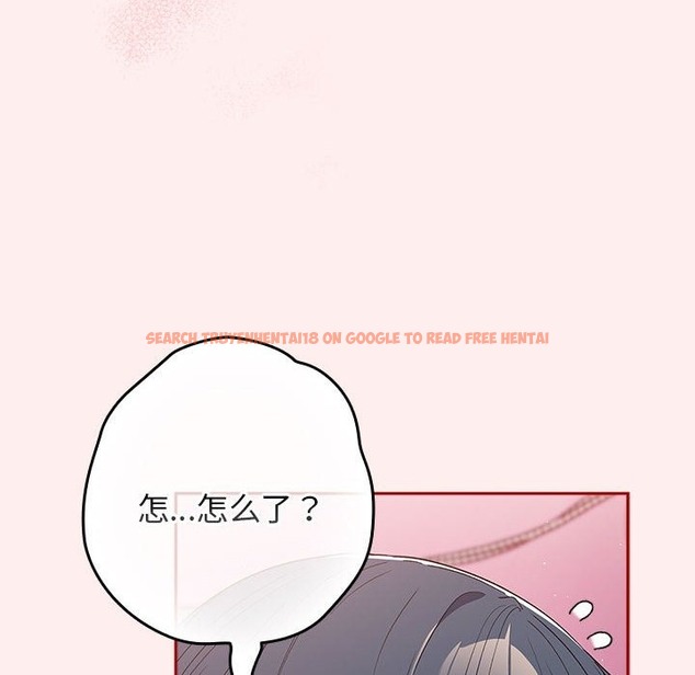 查看漫画遊戲不能這樣玩/遊戲規則我來定 - 第67話 - www.tymanga.com中的2332229图片
