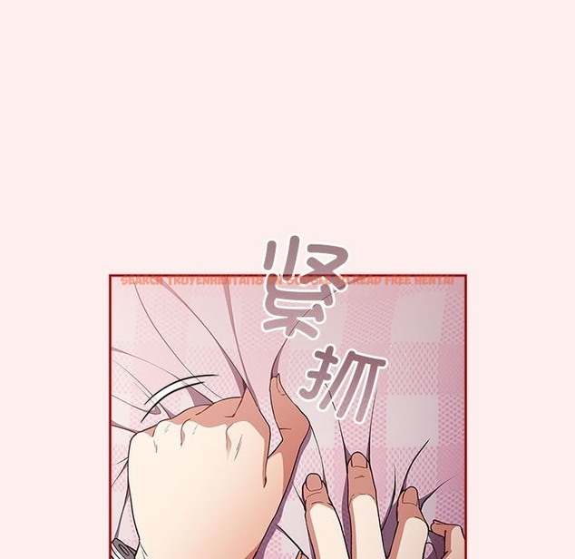 查看漫画遊戲不能這樣玩/遊戲規則我來定 - 第67話 - www.tymanga.com中的2332244图片