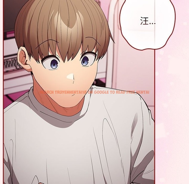查看漫画遊戲不能這樣玩/遊戲規則我來定 - 第67話 - www.tymanga.com中的2332248图片
