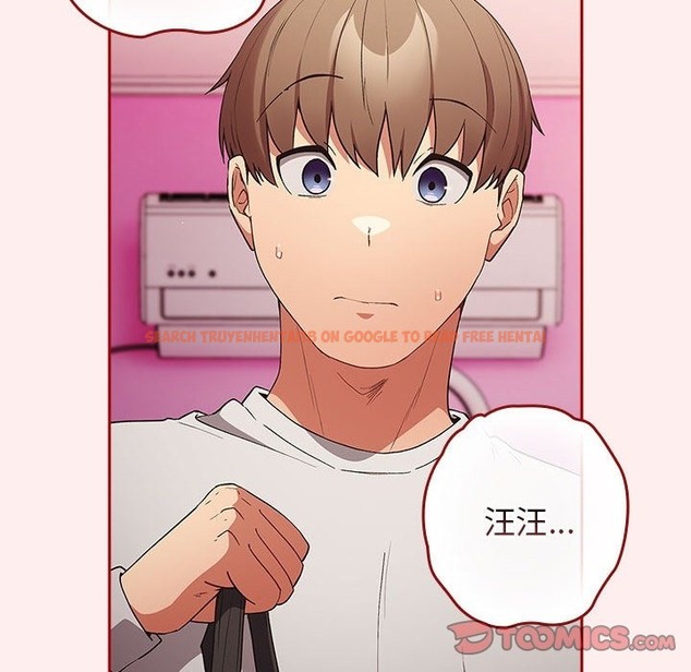 查看漫画遊戲不能這樣玩/遊戲規則我來定 - 第67話 - www.tymanga.com中的2332255图片