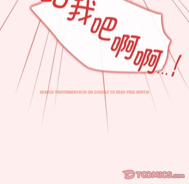 查看漫画遊戲不能這樣玩/遊戲規則我來定 - 第67話 - www.tymanga.com中的2332271图片