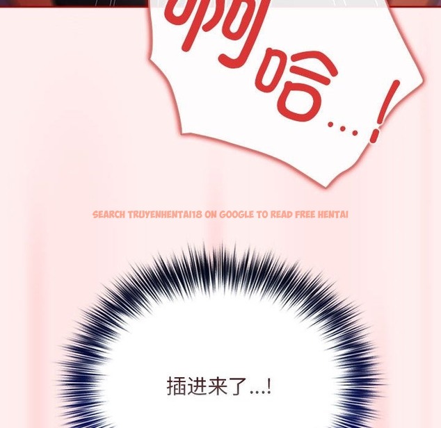 查看漫画遊戲不能這樣玩/遊戲規則我來定 - 第67話 - www.tymanga.com中的2332275图片