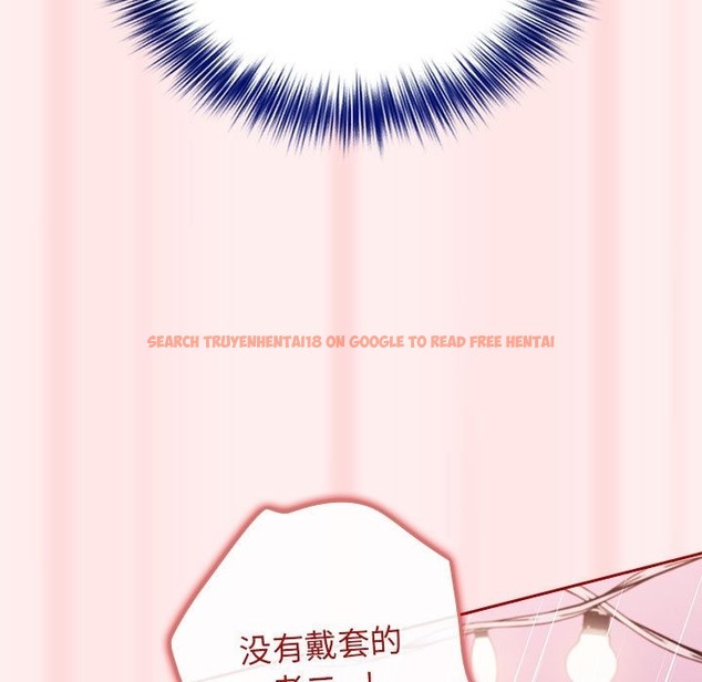 查看漫画遊戲不能這樣玩/遊戲規則我來定 - 第67話 - www.tymanga.com中的2332276图片