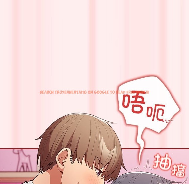 查看漫画遊戲不能這樣玩/遊戲規則我來定 - 第67話 - www.tymanga.com中的2332290图片