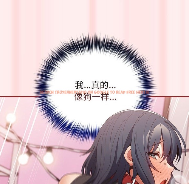 查看漫画遊戲不能這樣玩/遊戲規則我來定 - 第67話 - www.tymanga.com中的2332299图片